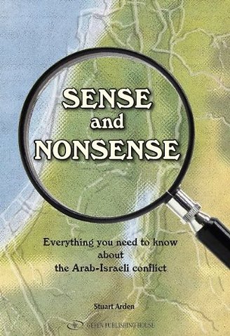 Sense and Nonsense