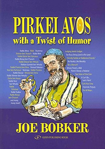 Pirkei Avos with a Twist of Humor