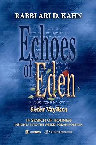Echoes of Eden: Sefer Vayikra