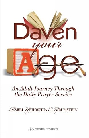 Daven your age