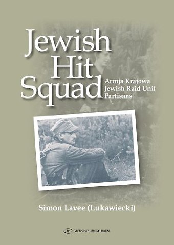 Jewish Hit Squad
