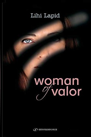 Woman of Valor