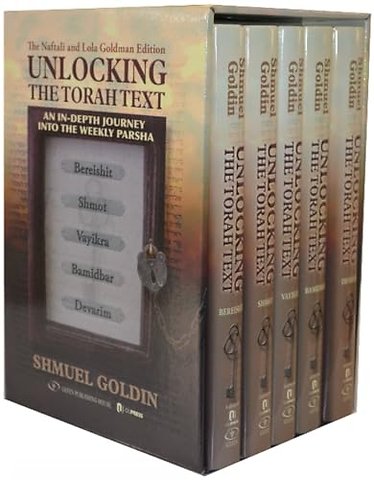 Unlocking the Torah Text SET