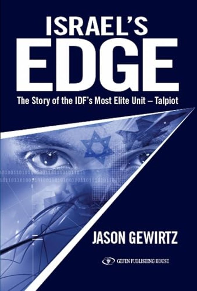Israel's Edge