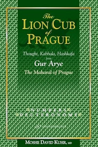 The Lion Cub of Prague