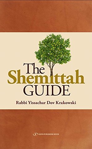 The Shemittah Guide