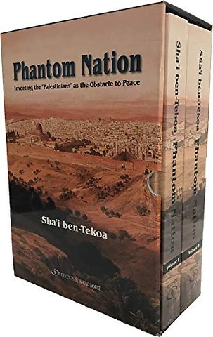 Phantom Nation