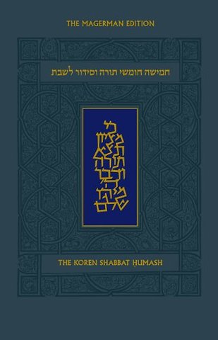 The Koren Sacks Shabbat Humash