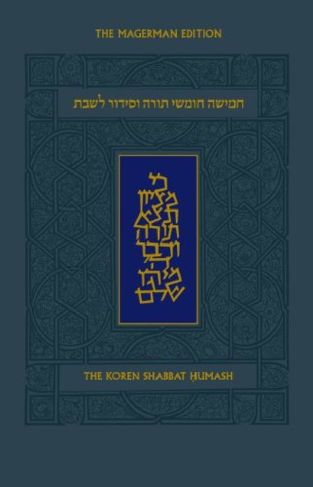 The Koren Sacks Shabbat Humash