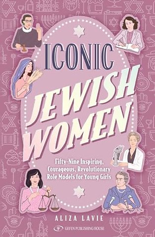 Iconic Jewish Women