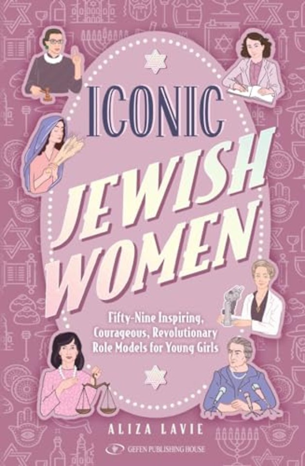 Iconic Jewish Women