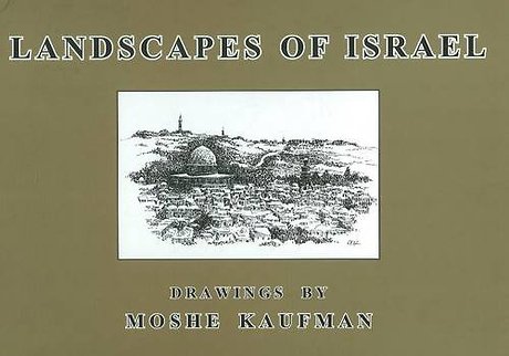 Landscapes of Israel