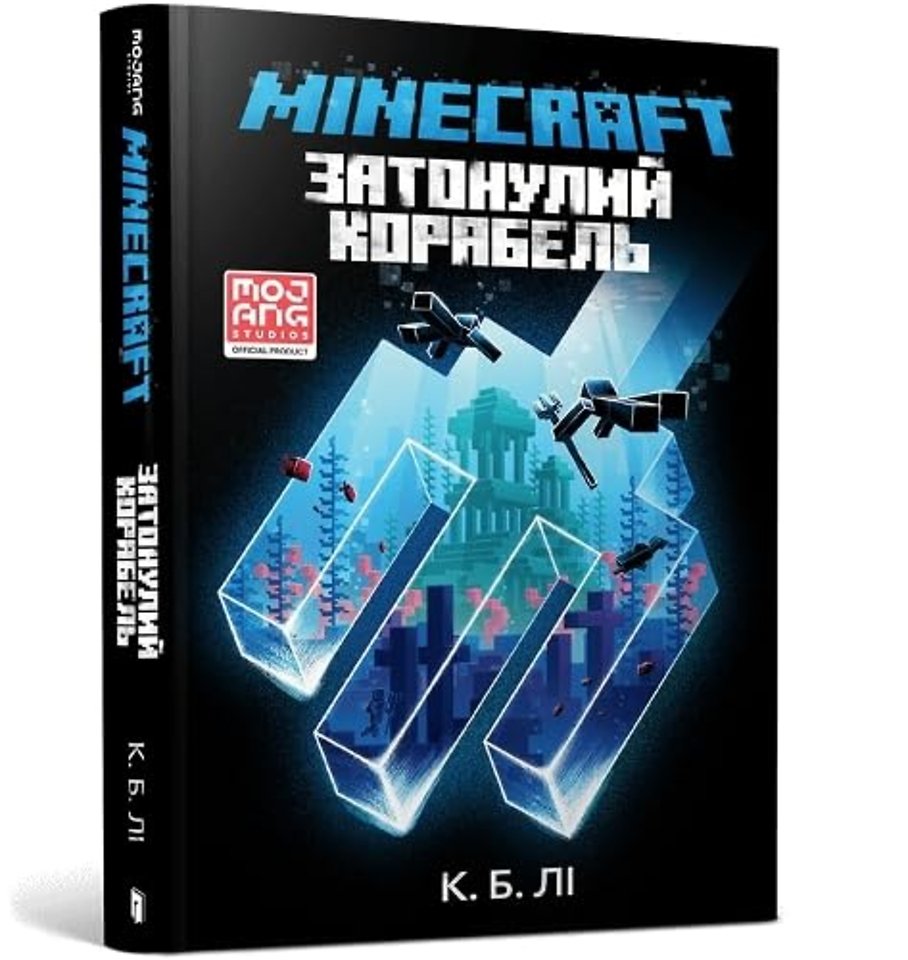 MINECRAFT THE SHIPWRECK (Ukrainian language)