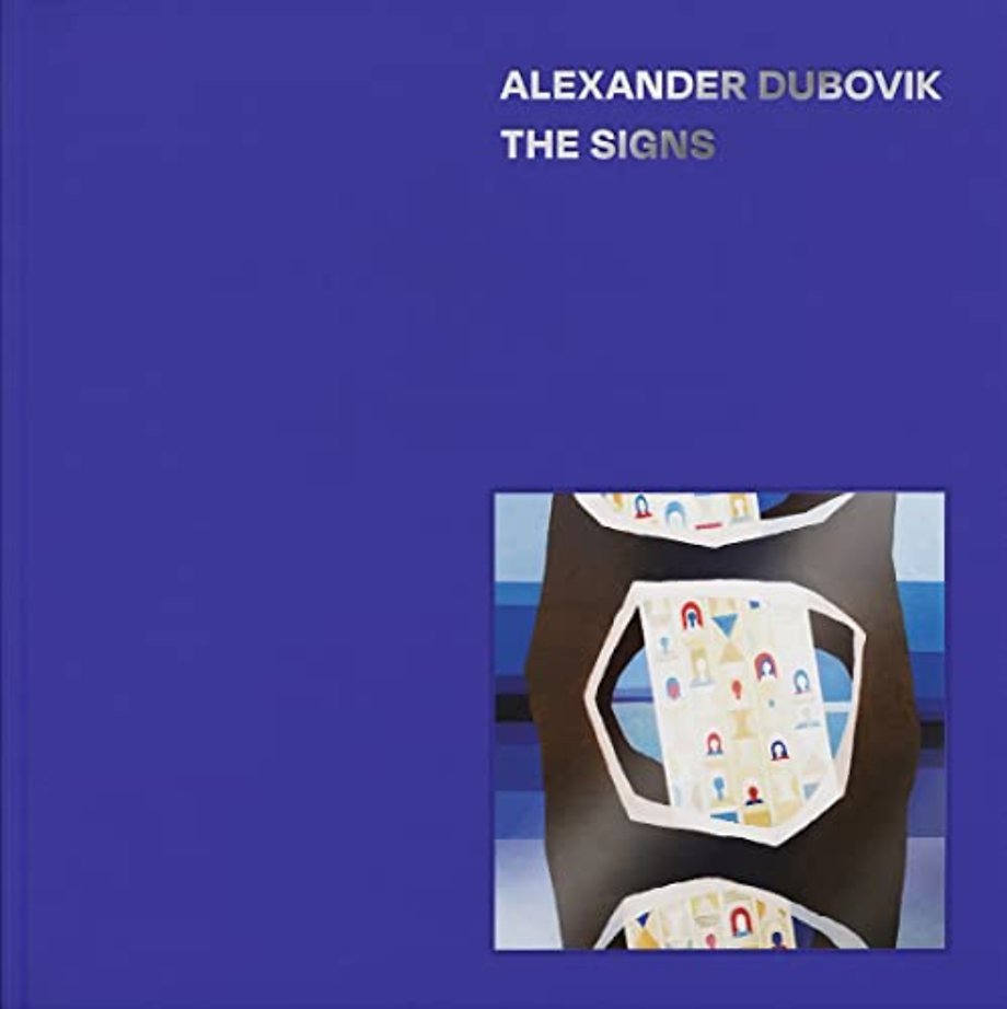 Alexander Dubovik