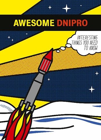 Awesome Dnipro