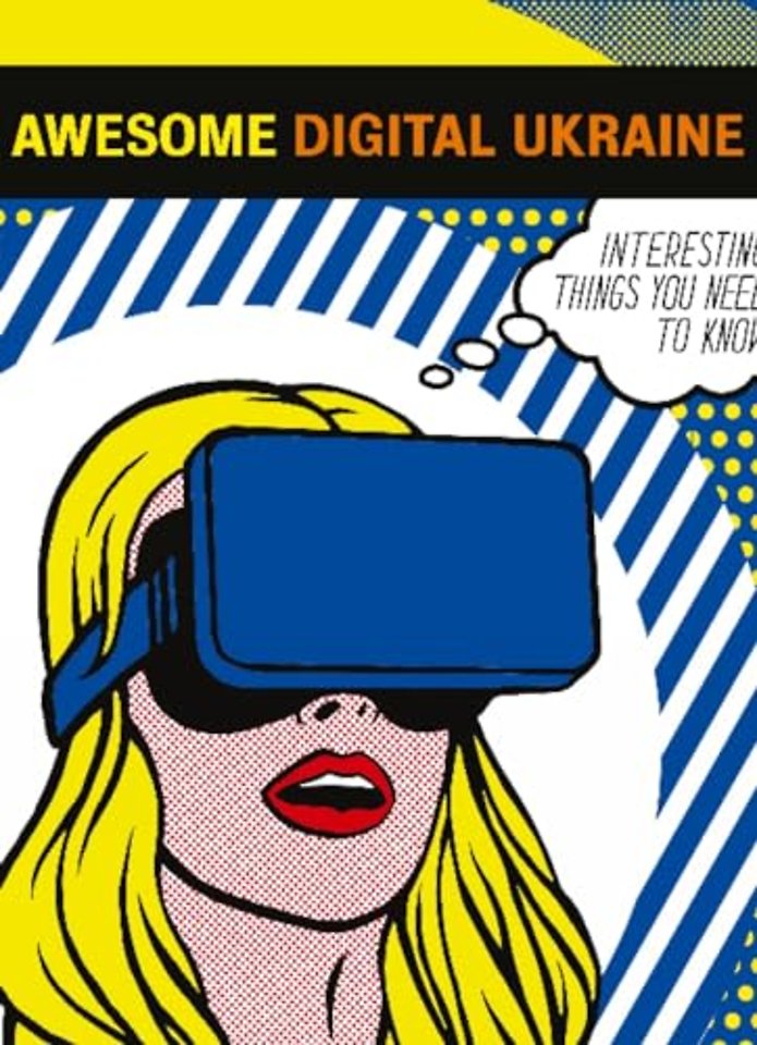 Awesome Digital Ukraine