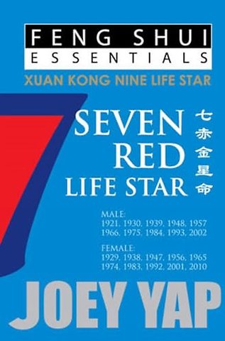 Feng Shui Essentials -- 7 Red Life Star