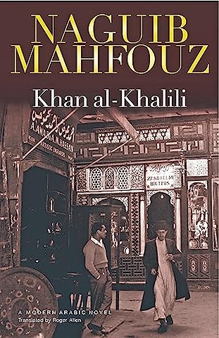 Khan al-Khalili