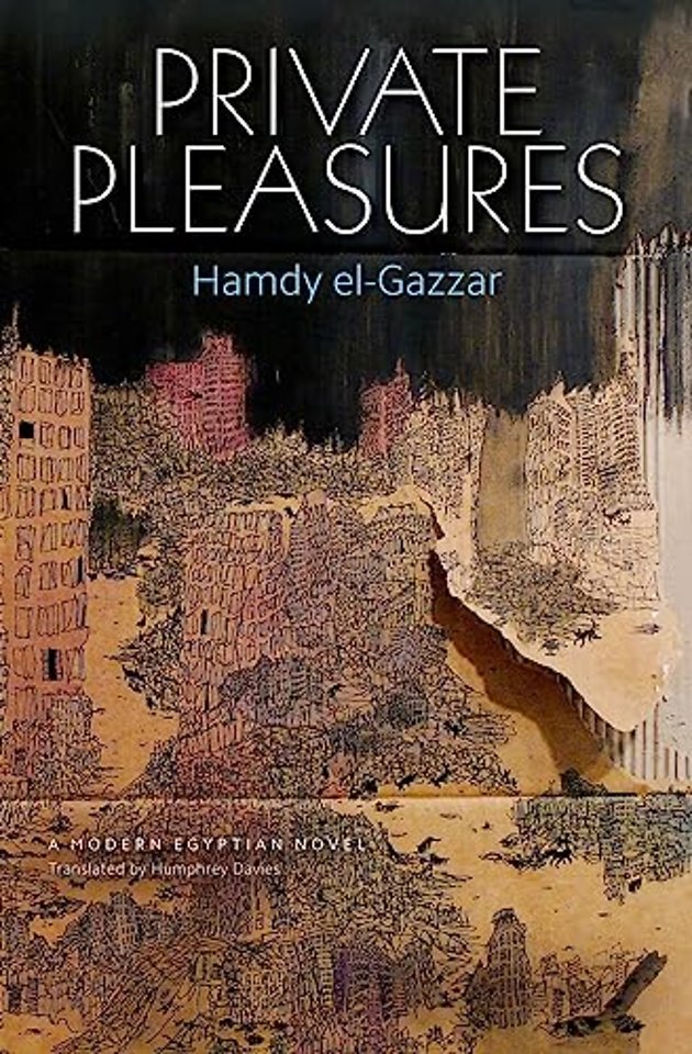 Private Pleasures