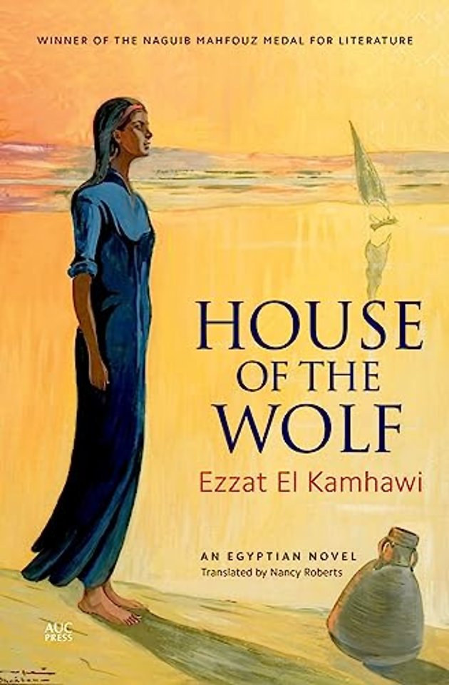 House of the Wolf