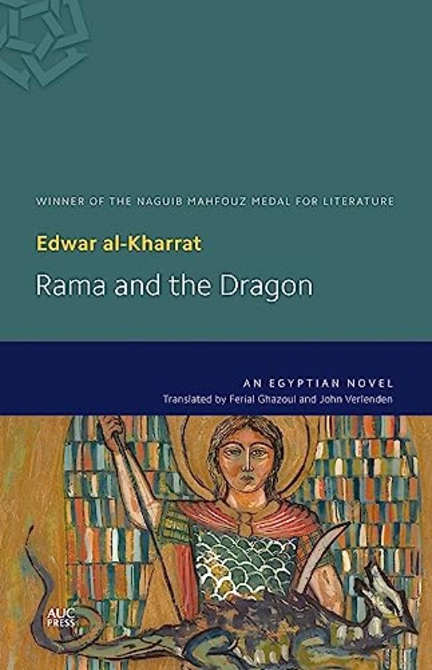 Rama and the Dragon