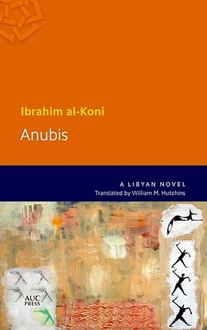 Anubis