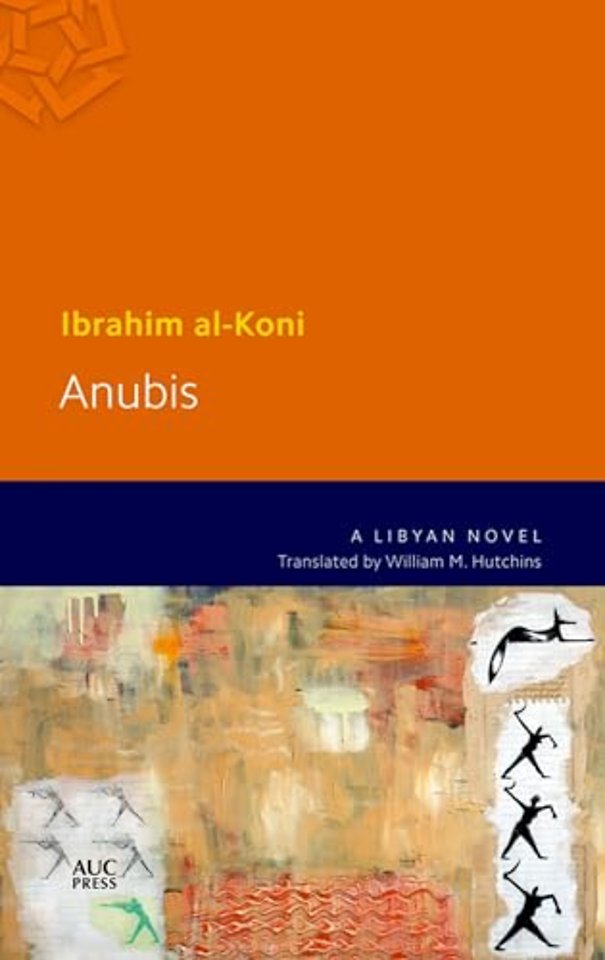 Anubis
