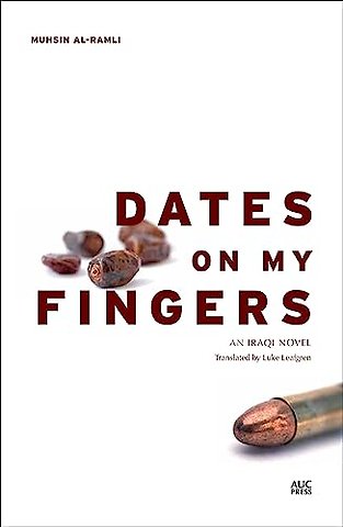 Dates on My Fingers