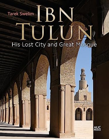 Ibn Tulun