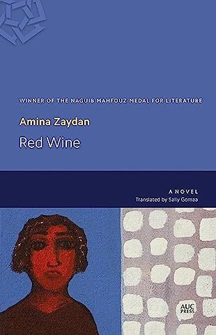 Red Wine