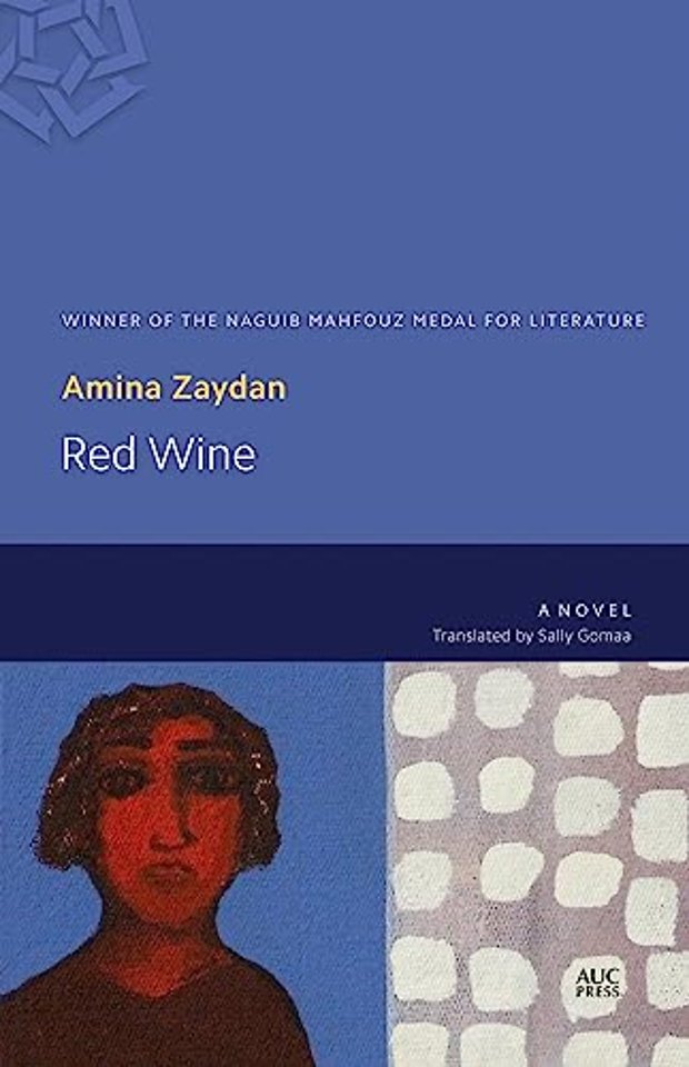 Red Wine