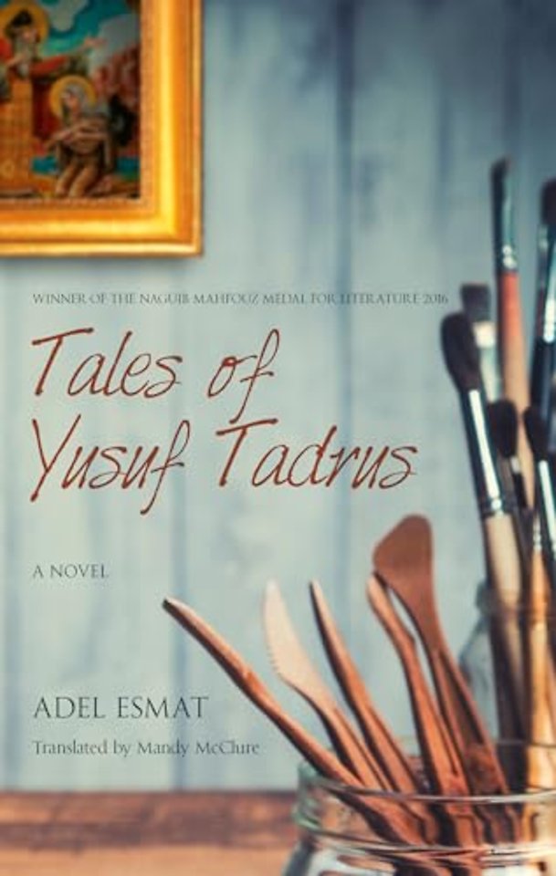 Tales of Yusuf Tadrus