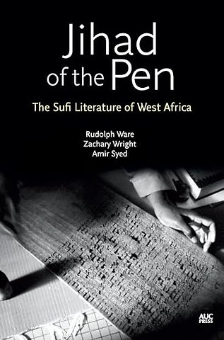 Jihad of the Pen