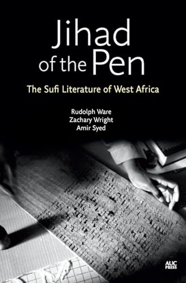 Jihad of the Pen