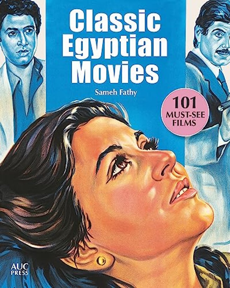 Classic Egyptian Movies