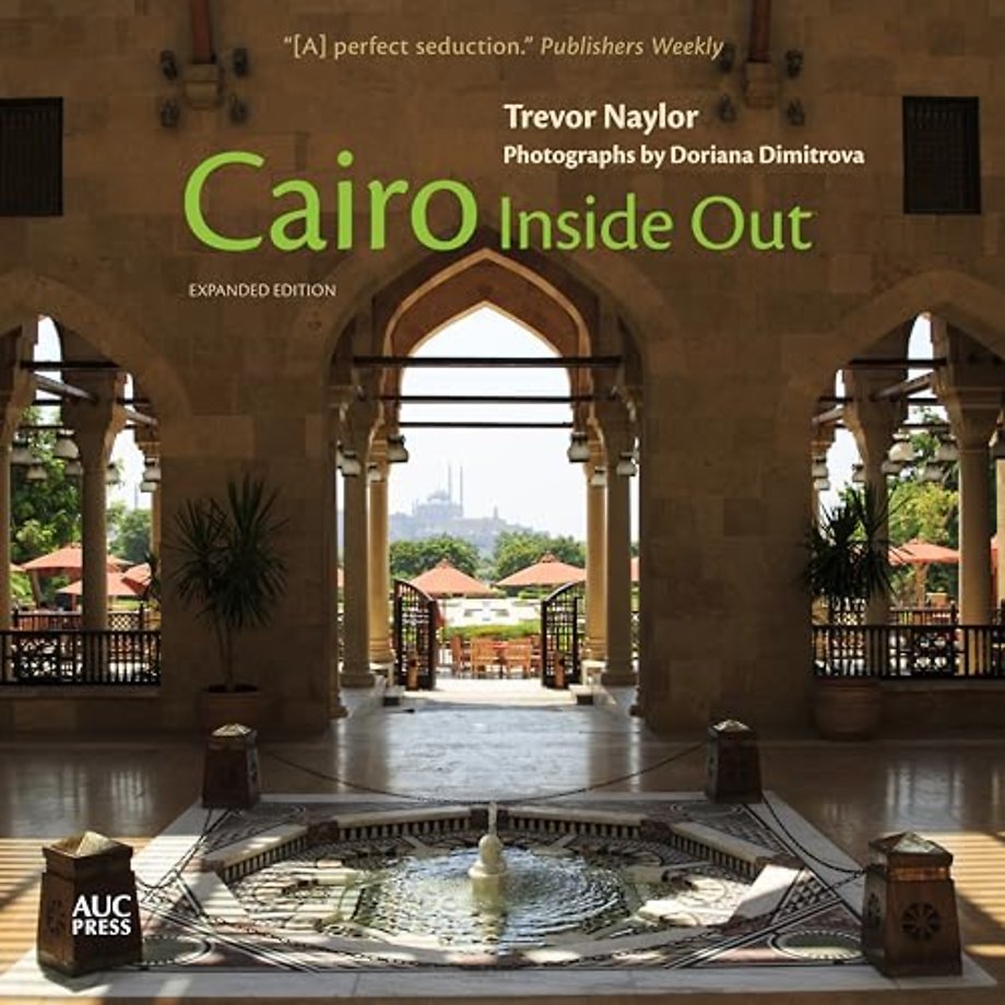 Cairo Inside Out