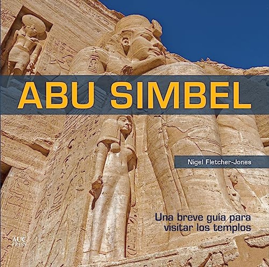 Abu Simbel Spanish Edition