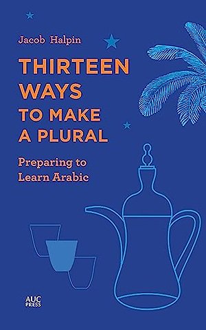Thirteen Ways to Make a Plural