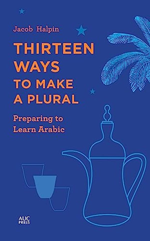 Thirteen Ways to Make a Plural