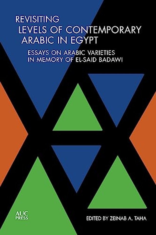 Revisiting Levels of Contemporary Arabic in Egypt