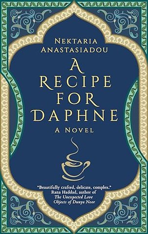 A Recipe for Daphne