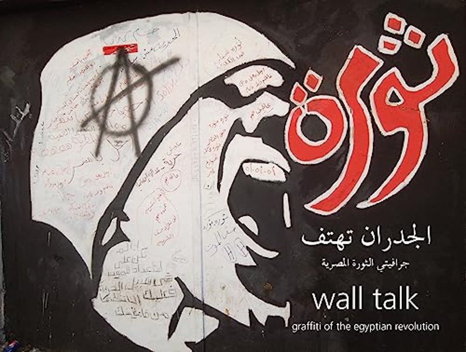 Wall Talk