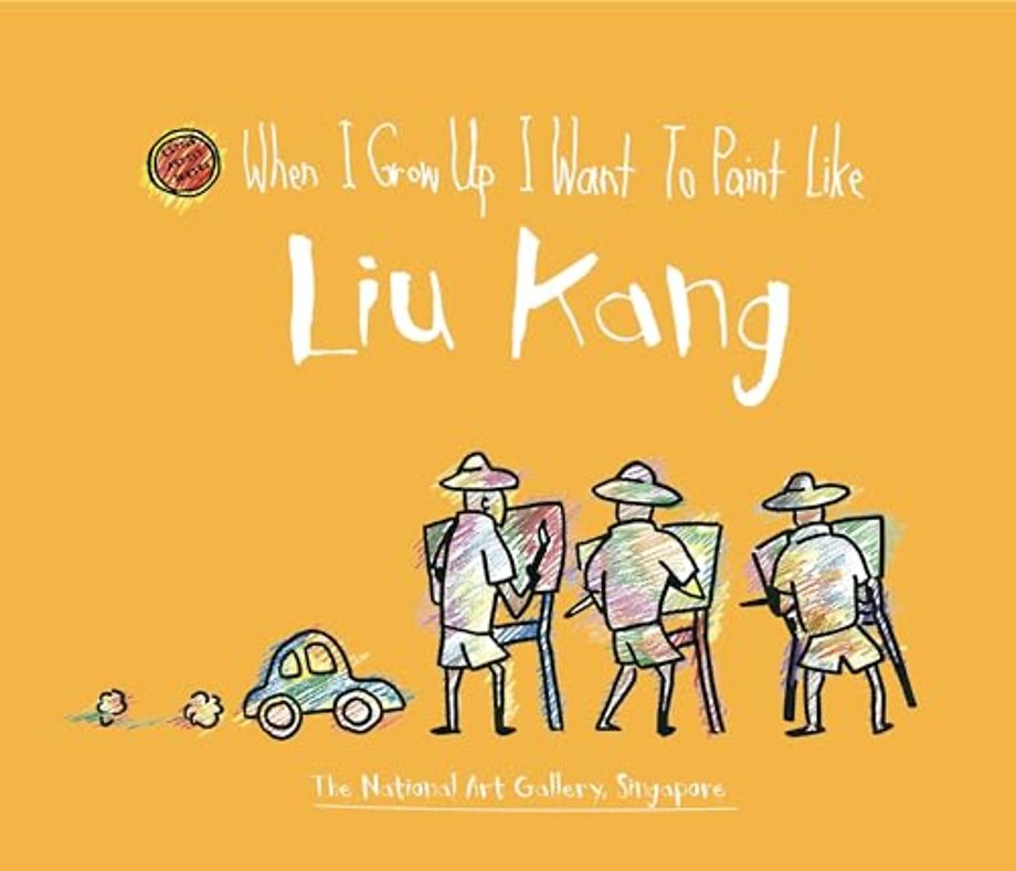 When I Grow Up I Want to Paint Like Liu Kang