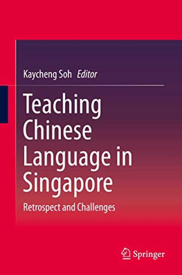Teaching Chinese Language in Singapore