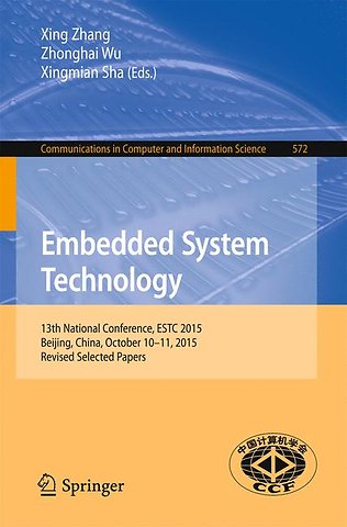 Embedded System Technology
