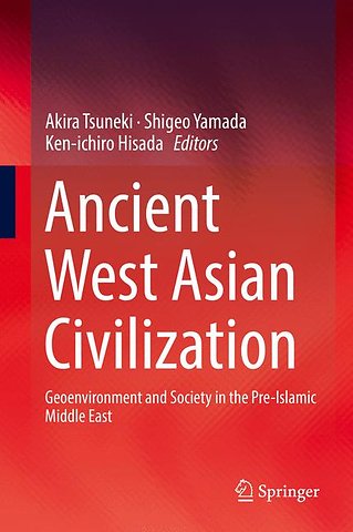 Ancient West Asian Civilization