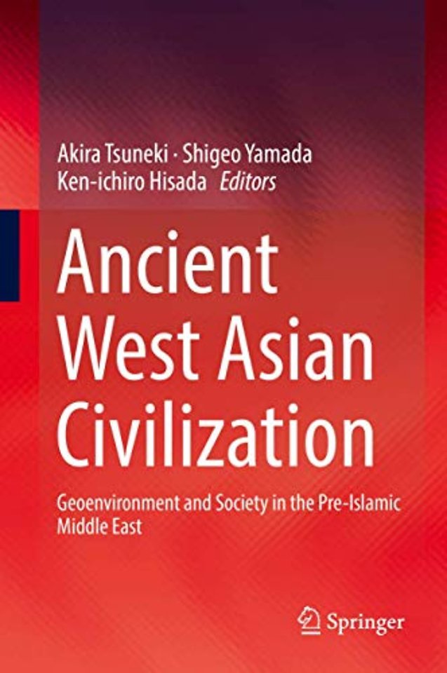 Ancient West Asian Civilization