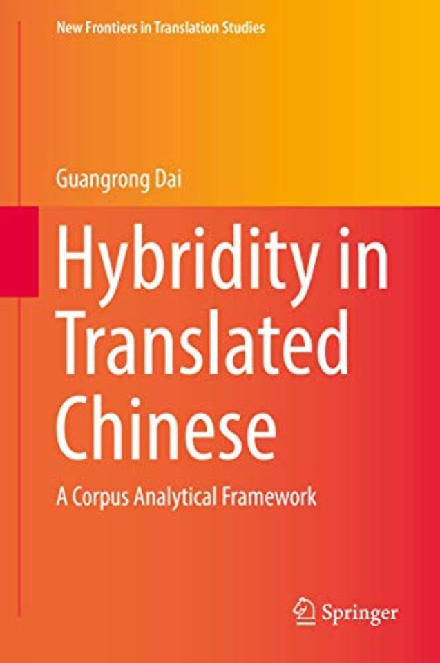 Hybridity in Translated Chinese