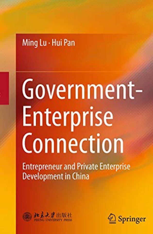 Government-Enterprise Connection