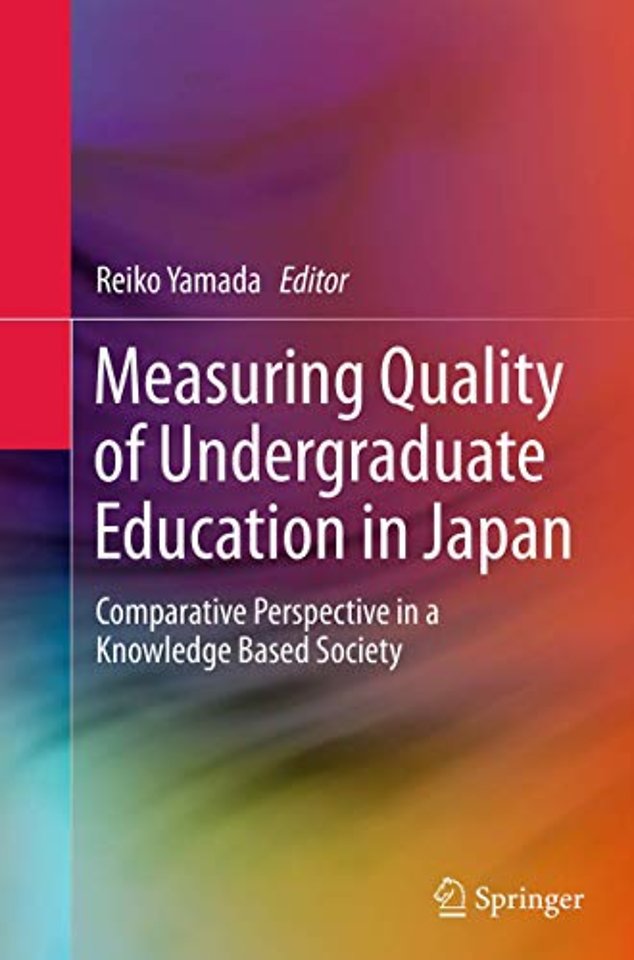 Measuring Quality of Undergraduate Education in Japan